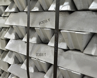 Bizi Tanımaya <br> Hazır mısın?